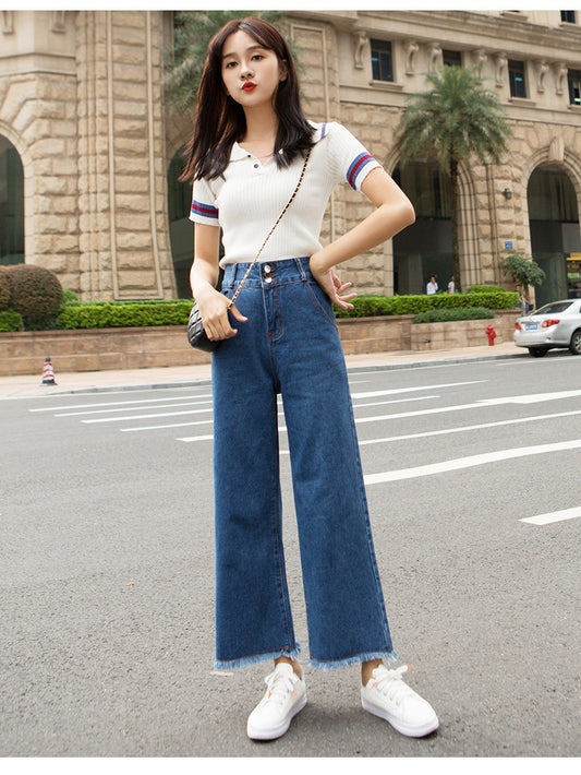 Viva Vibe High-Waisted Denim