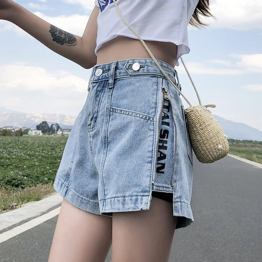 Short en jean Just My Type