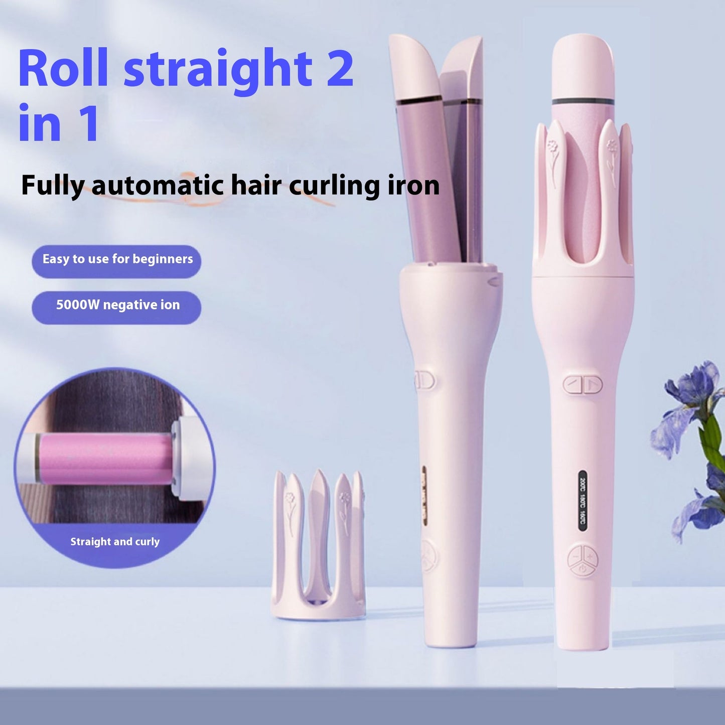 2-in-1 Automatic Hair Curler & Straightener