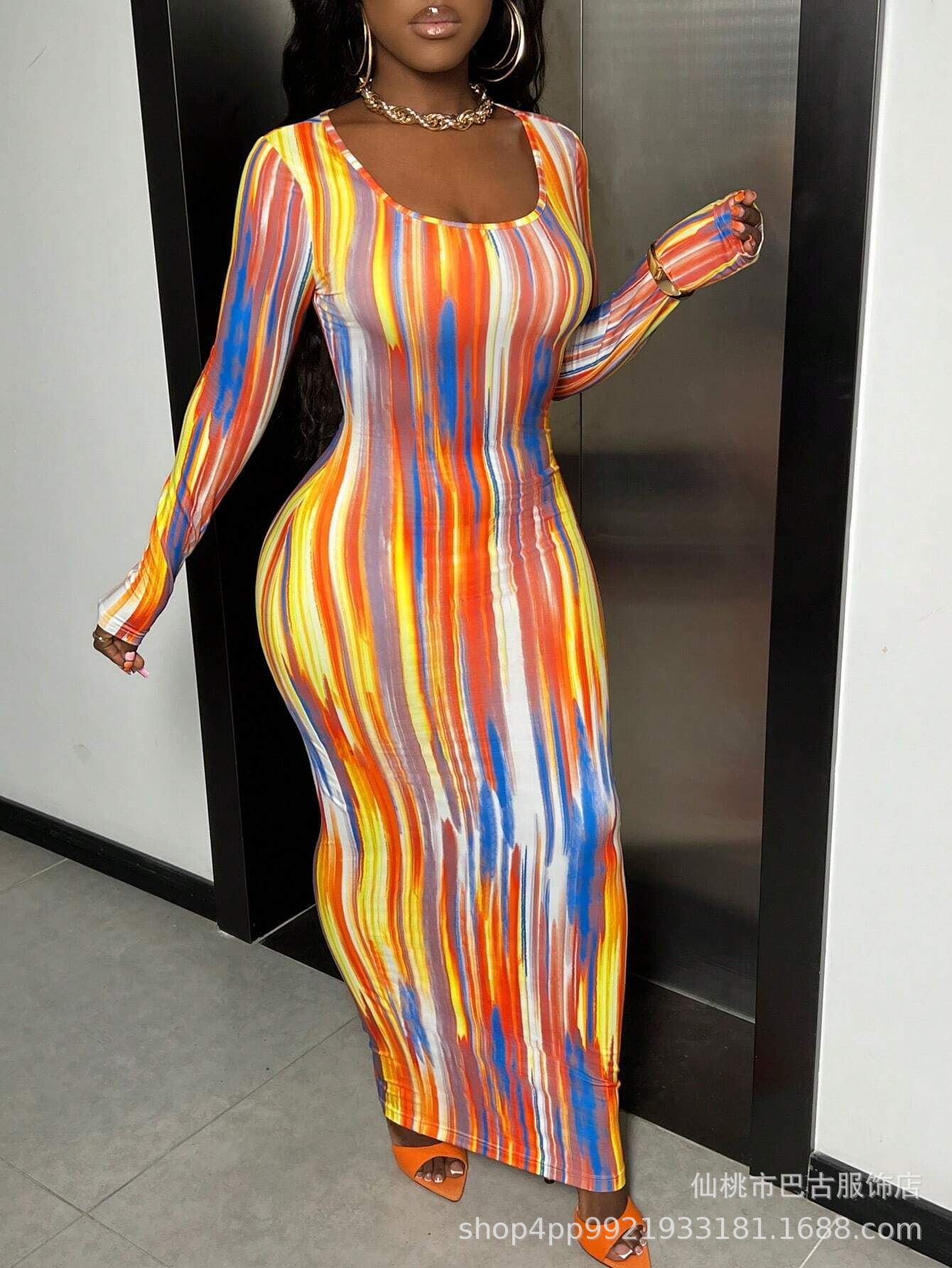 Rainbow Dress"