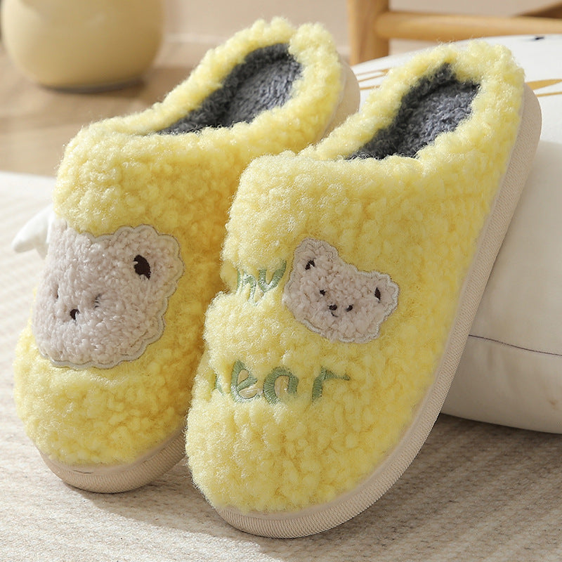 Bear Cozy Slides"