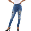 Main Chic Pose Denim Trousers