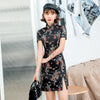 Charm Brocade Cheongsam Mini Dress