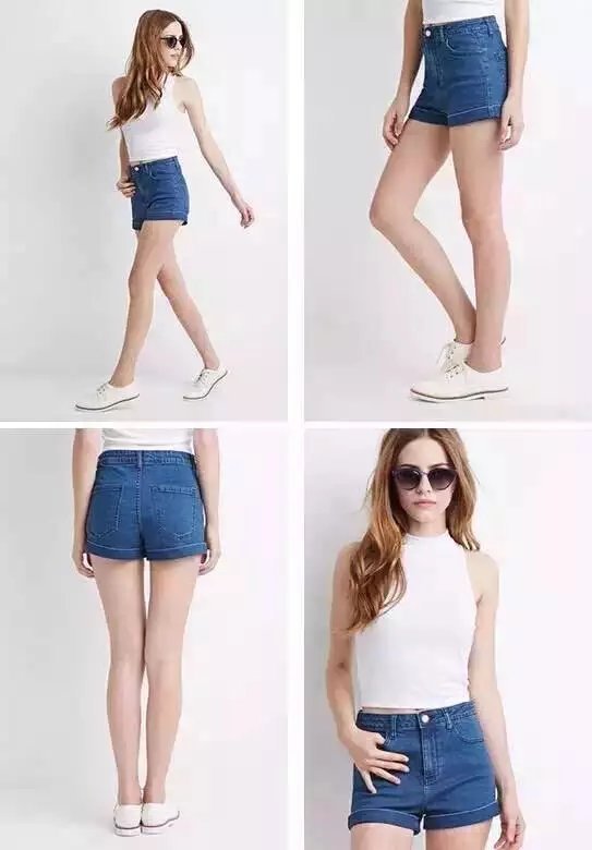 Short en jean uni chic