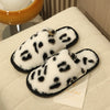 Baotou Wild Plush Slippers