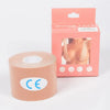 2 Inches Booby Tape Roll