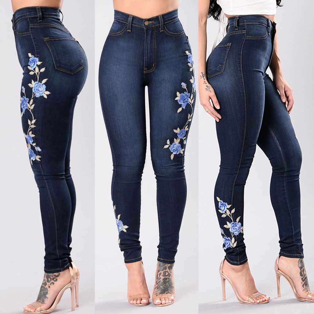 Find A Way High Waist Denim Pants