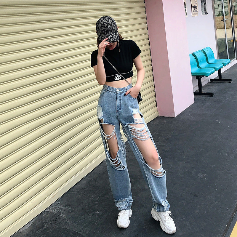 Break The Rules Distressed Jeans