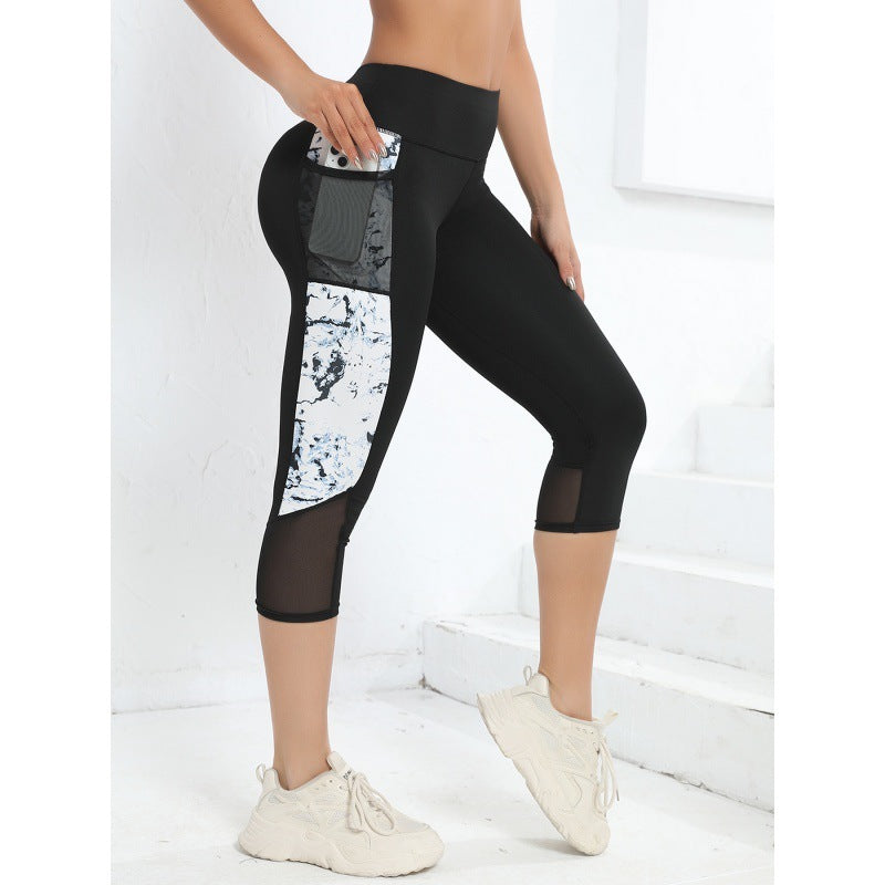 Fierce Energy Leopard Mesh Capri Leggings
