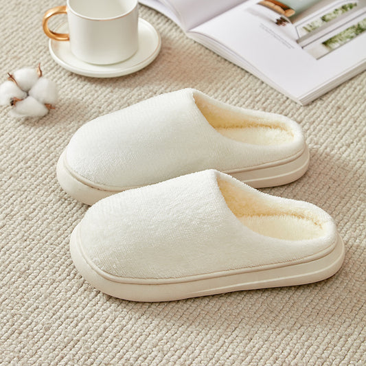 Cloud Cozy Slippers"