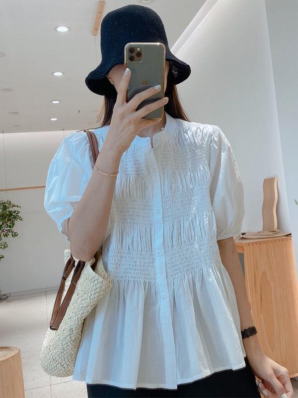 Snatched Breeze Puff Top