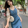 Midnight Muse Denim Suspender Dress