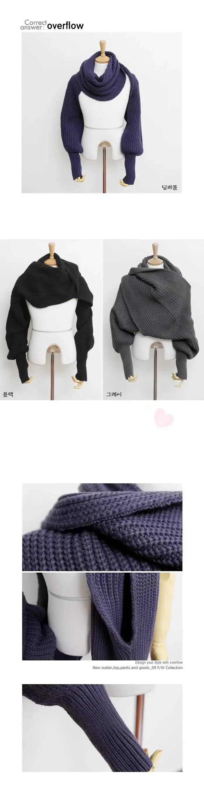 Luxury Cashmere Sweater Scarf for Women – Soft & Warm Fashion Wrap