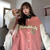 Hot Game Retro  Baseball Jacket