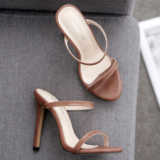 Elegant Muse Heels"