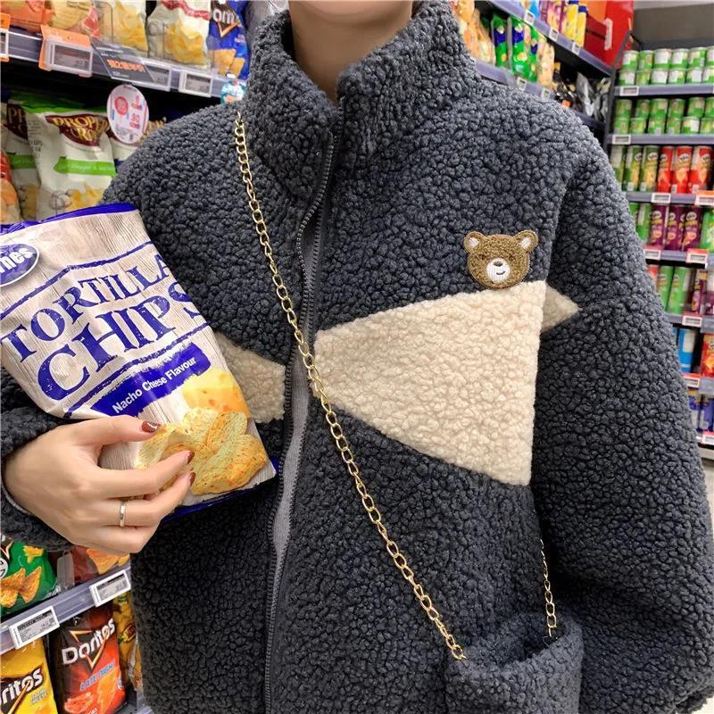 Velvety Lamb Wool Jacket