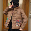 Player One Padded Jacket