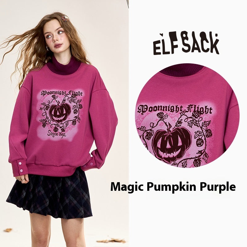 Vintage Vibe Sweater