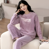 Sweet Dreams Club Fleece-Pyjama-Set