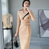 Prime State Suit Collar Midi Dress