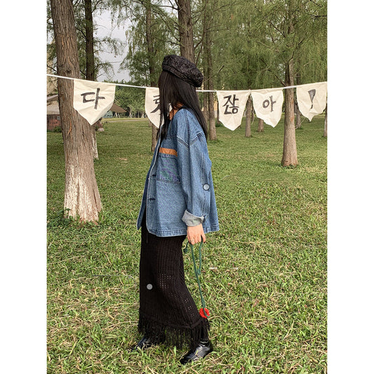 Casual  Stitching Denim Jacket