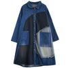 Japanese   Retro  Denim Coat