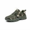 Camo Command Runners