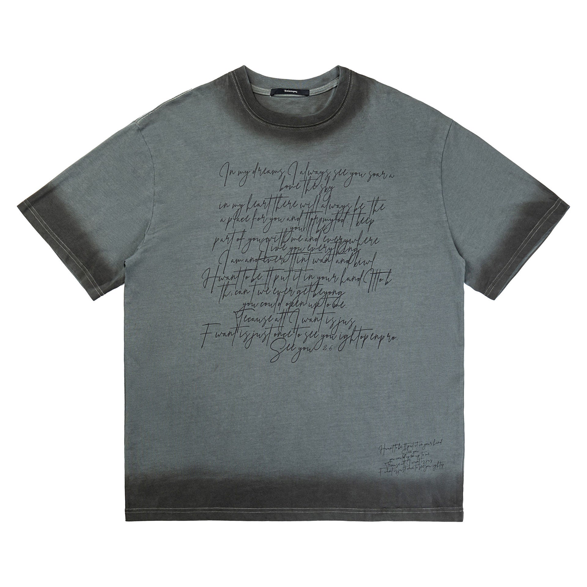 Absolute Faith Talk Tee