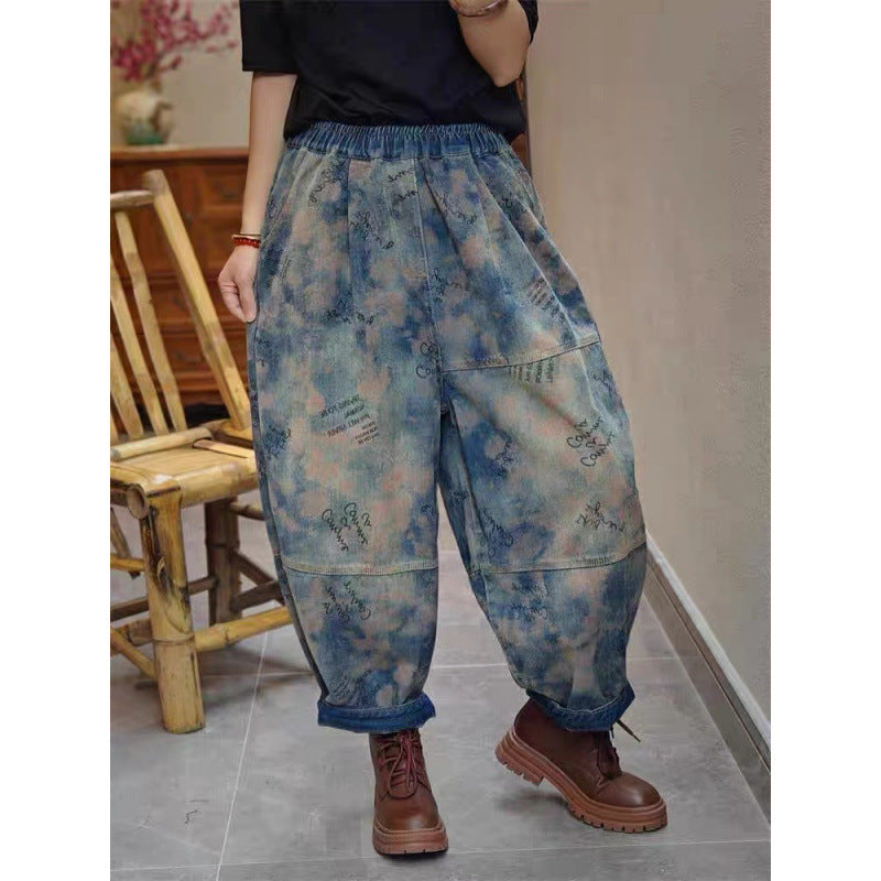 Jean à taille élastique avec coutures