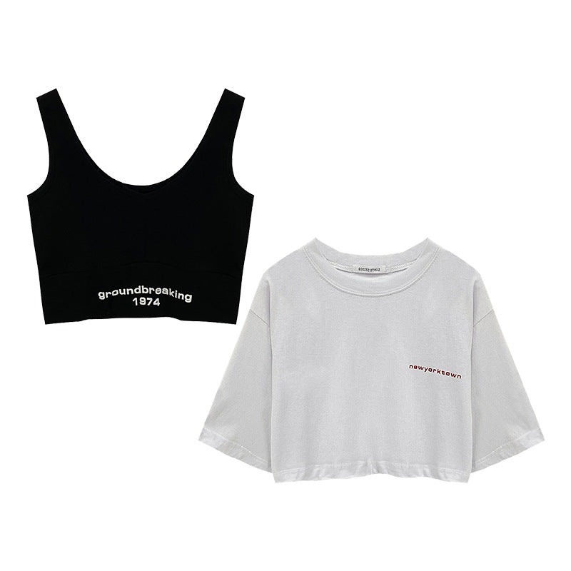 Loud & Clear 2-Piece Set