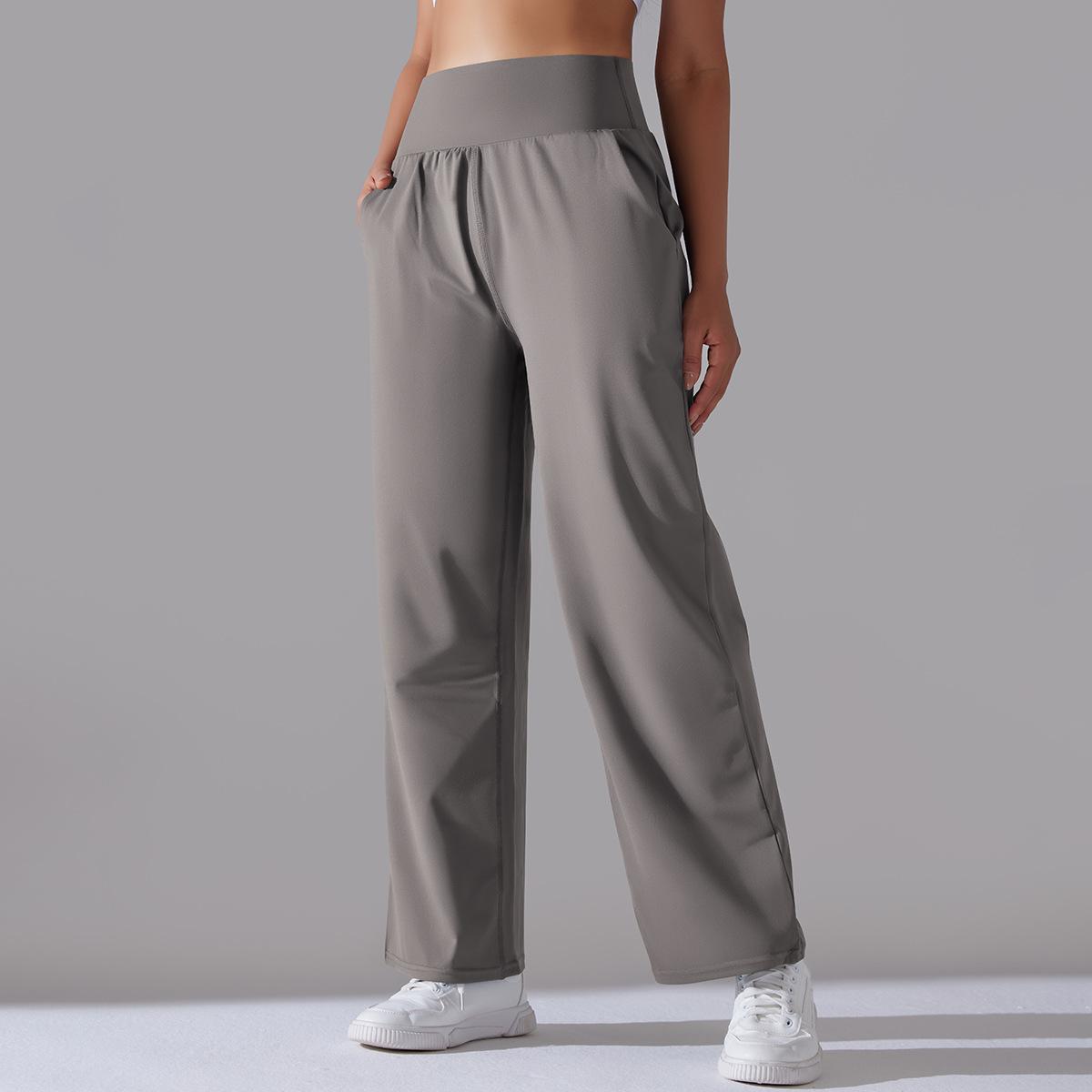 Standing Tall Loose Yoga Pant