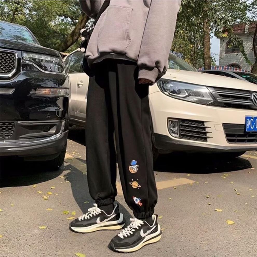 Motion Ease Loose Fit Pants