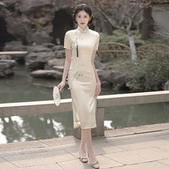 Empress Luxe Dress”