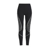 Up & Active Mesh Panel Leggings