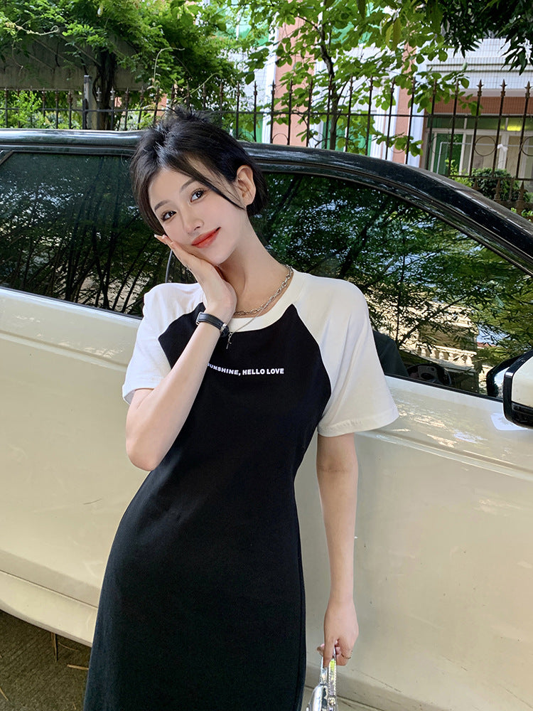 Radiance Maeve Kurzarm-T-Shirt-Kleid