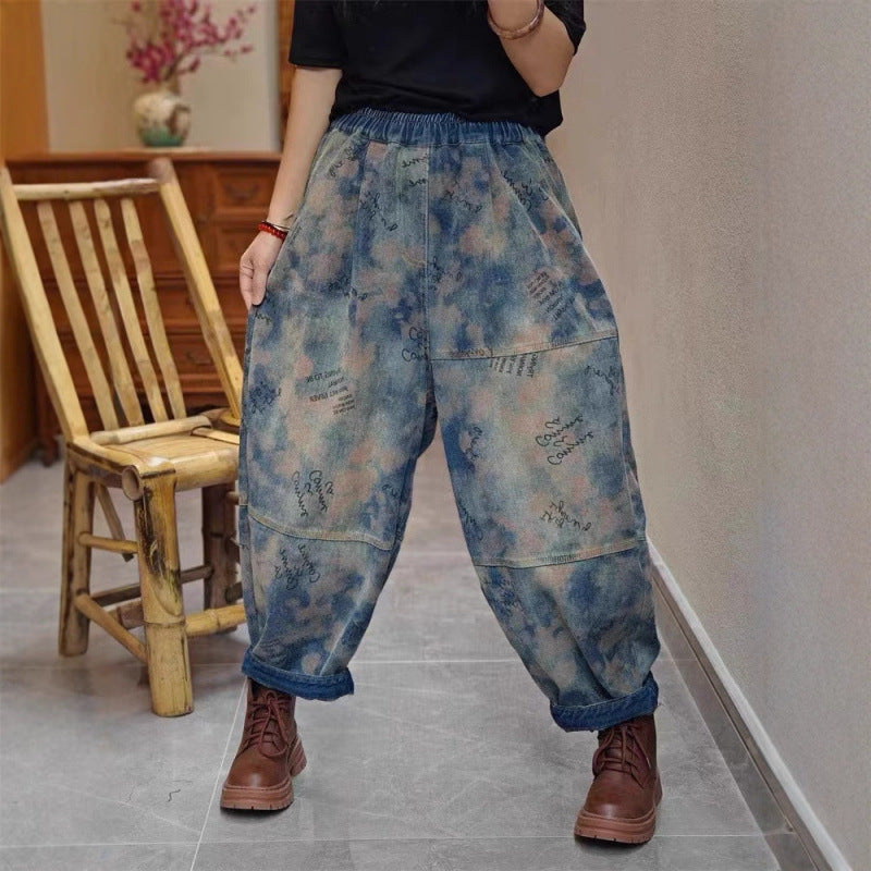 Jean à taille élastique avec coutures