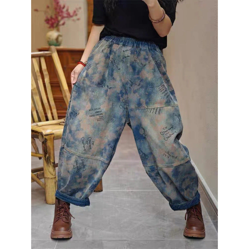 Jean à taille élastique avec coutures