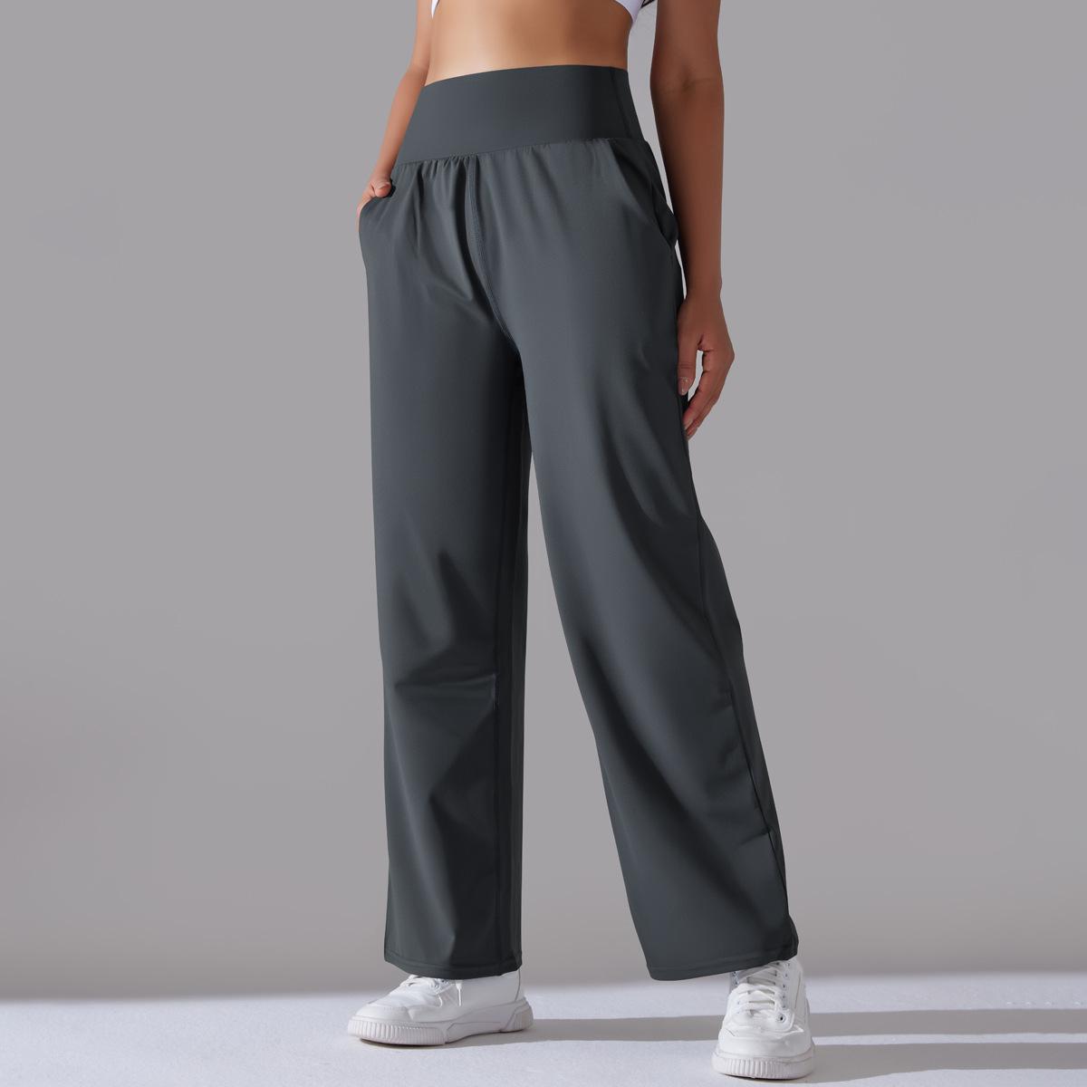 Standing Tall Loose Yoga Pant
