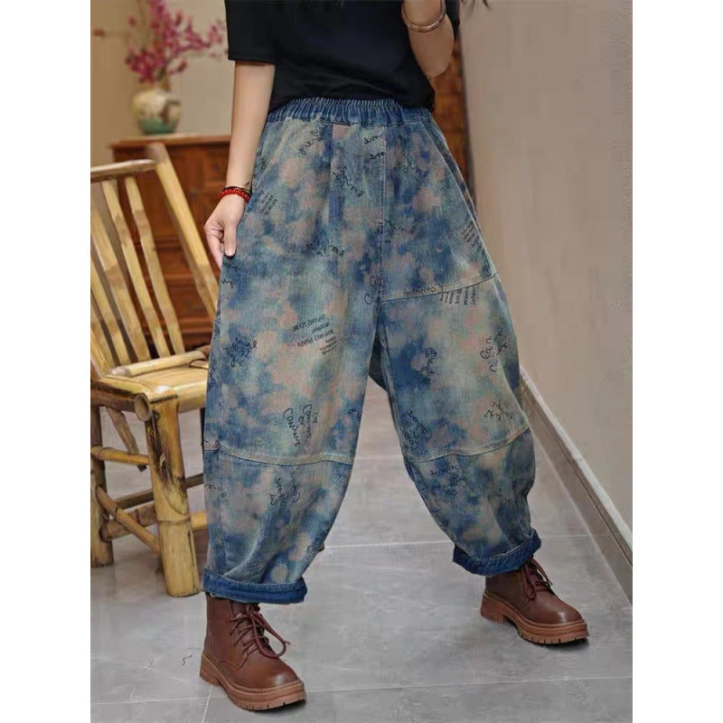 Jean à taille élastique avec coutures