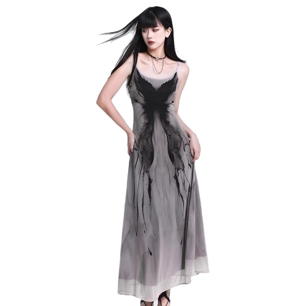 Sonnengeküsster Wirbel