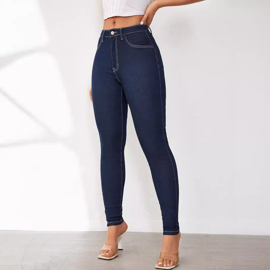 Vaunt Fit High-Waisted Denims