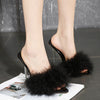 Eleaza  Feather Stiletto Heels