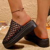 Woven Design Platform Sandals