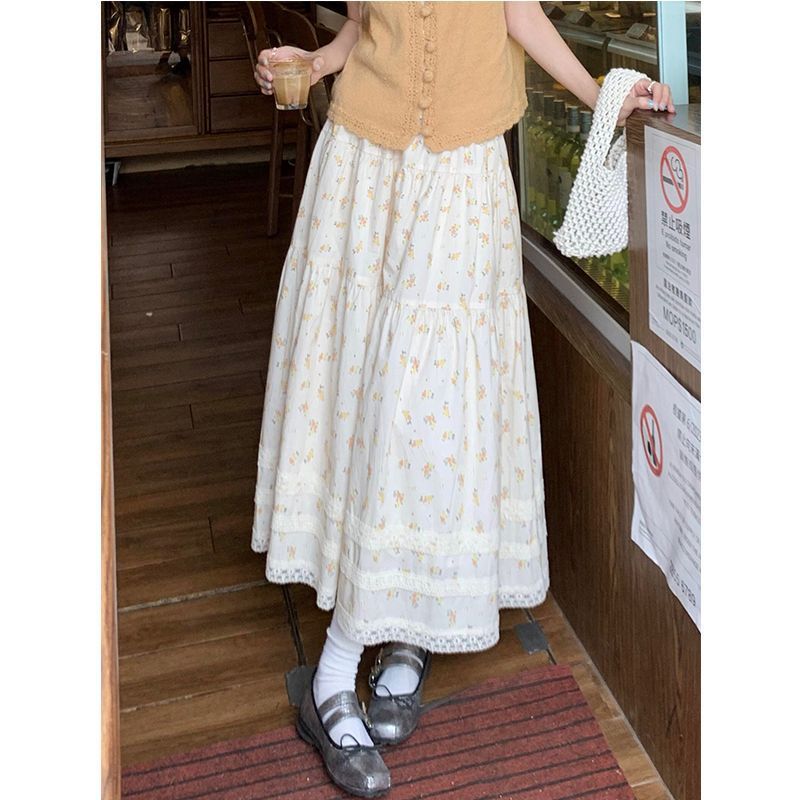 Sweet Bloom Ruffle Maxi Skirt