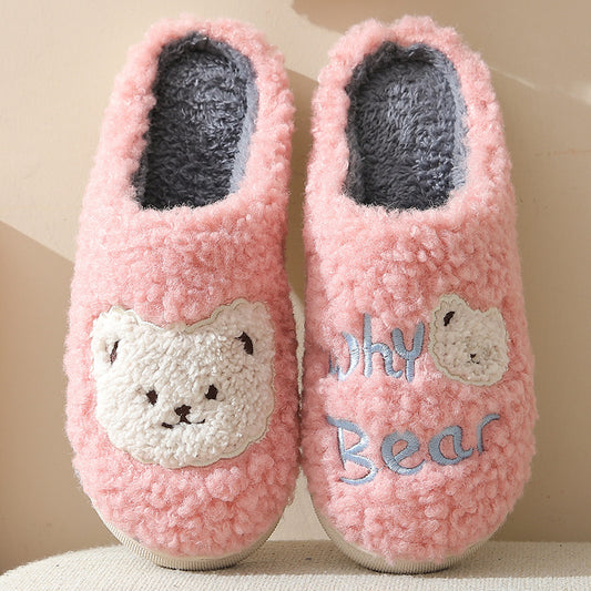 Bear Cozy Slides"