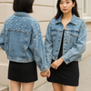 Bead Bold Denim Jacket