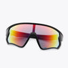 Polycarbonate Shield Sunglasses - Lustreve