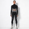 Erica Color Block Activewear Set